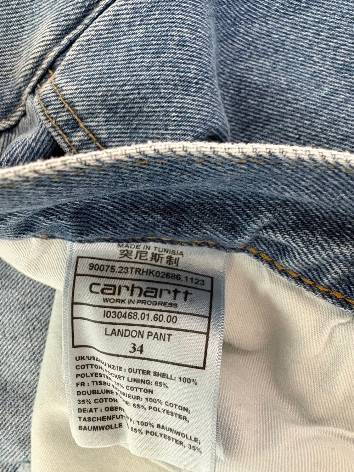 칼하트 wip 랜든 데님 팬츠 블루헤비스톤워시 / 34 상품이미지3