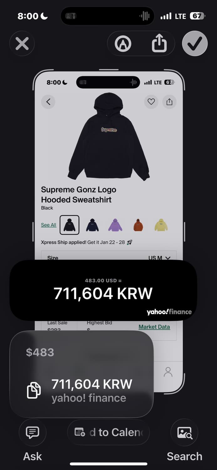 슈프림 [정품] 콜라보 (시세 70만) 곤잘레스 후드티 M(103) 상품이미지2