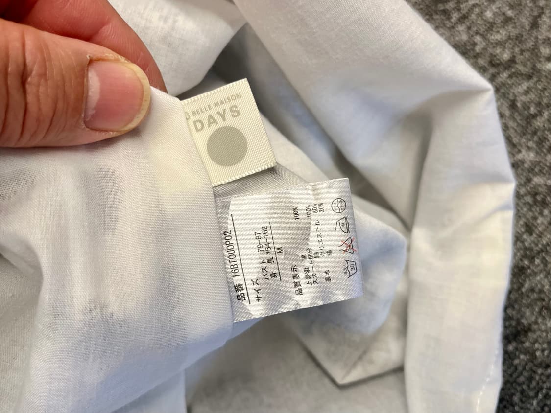 [55] BELLA MAISON 반다나패턴 원피스 M  상품이미지4