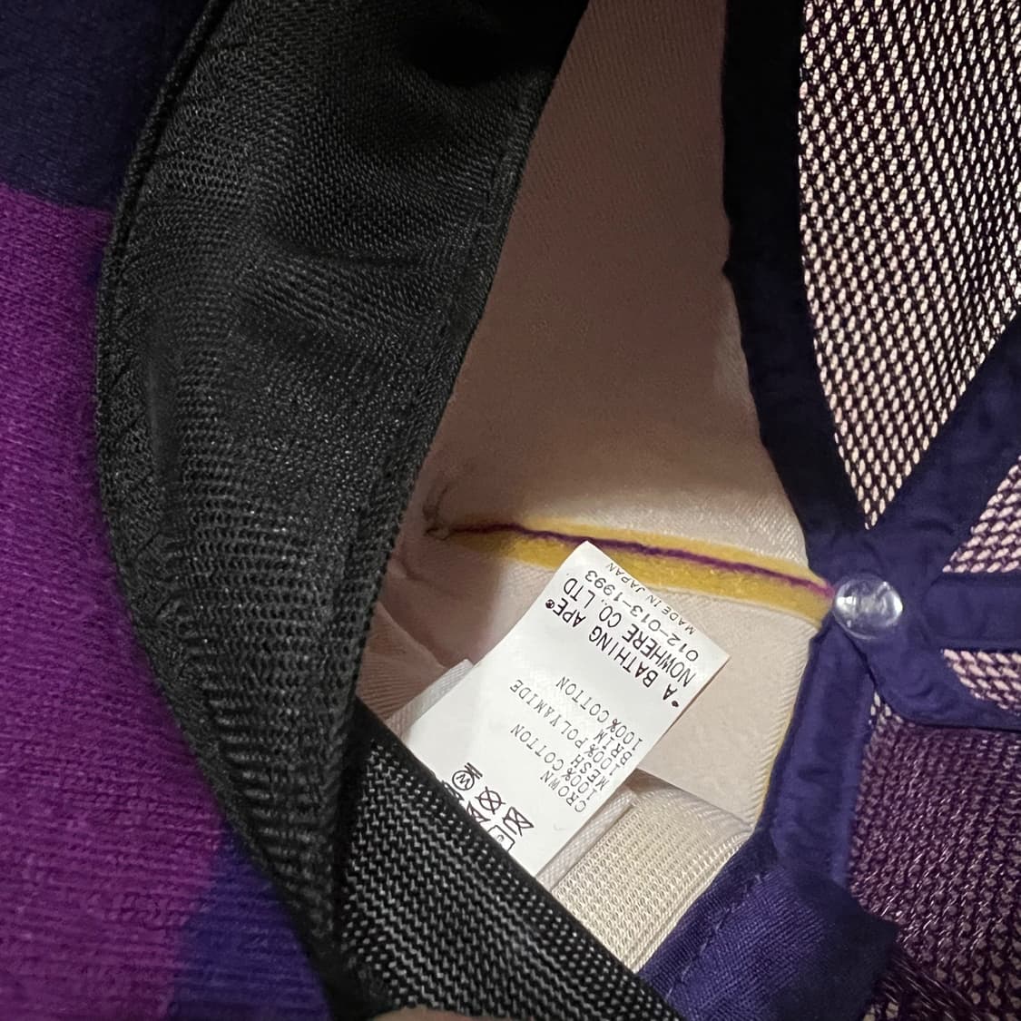 스투시 x 베이프 트러커 캡 퍼플 상품이미지8