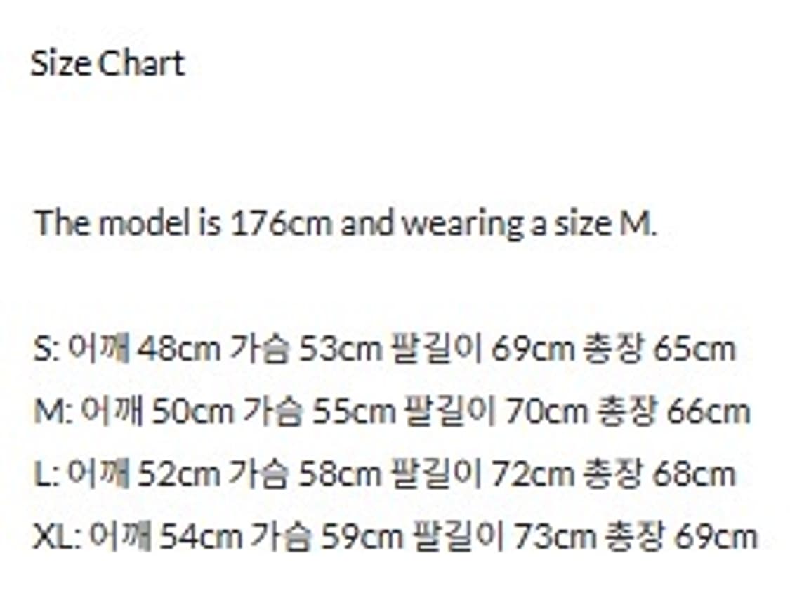 레이서월드와이드 퍼 봄버 자켓 L 새상품 브라운 상품이미지2