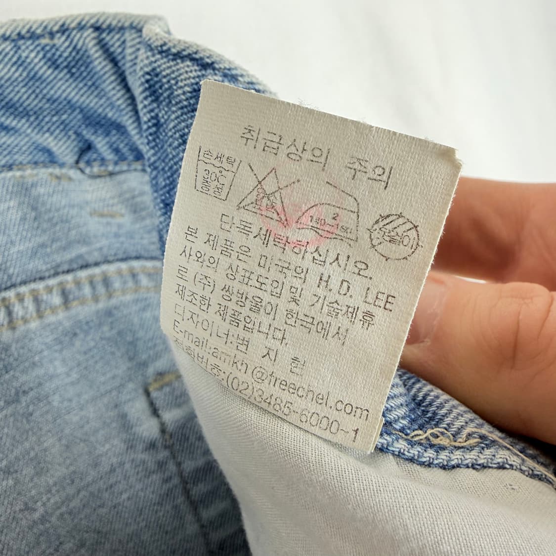 (82-97) LEE 스트레이트핏 연청 데님 팬츠 상품이미지8