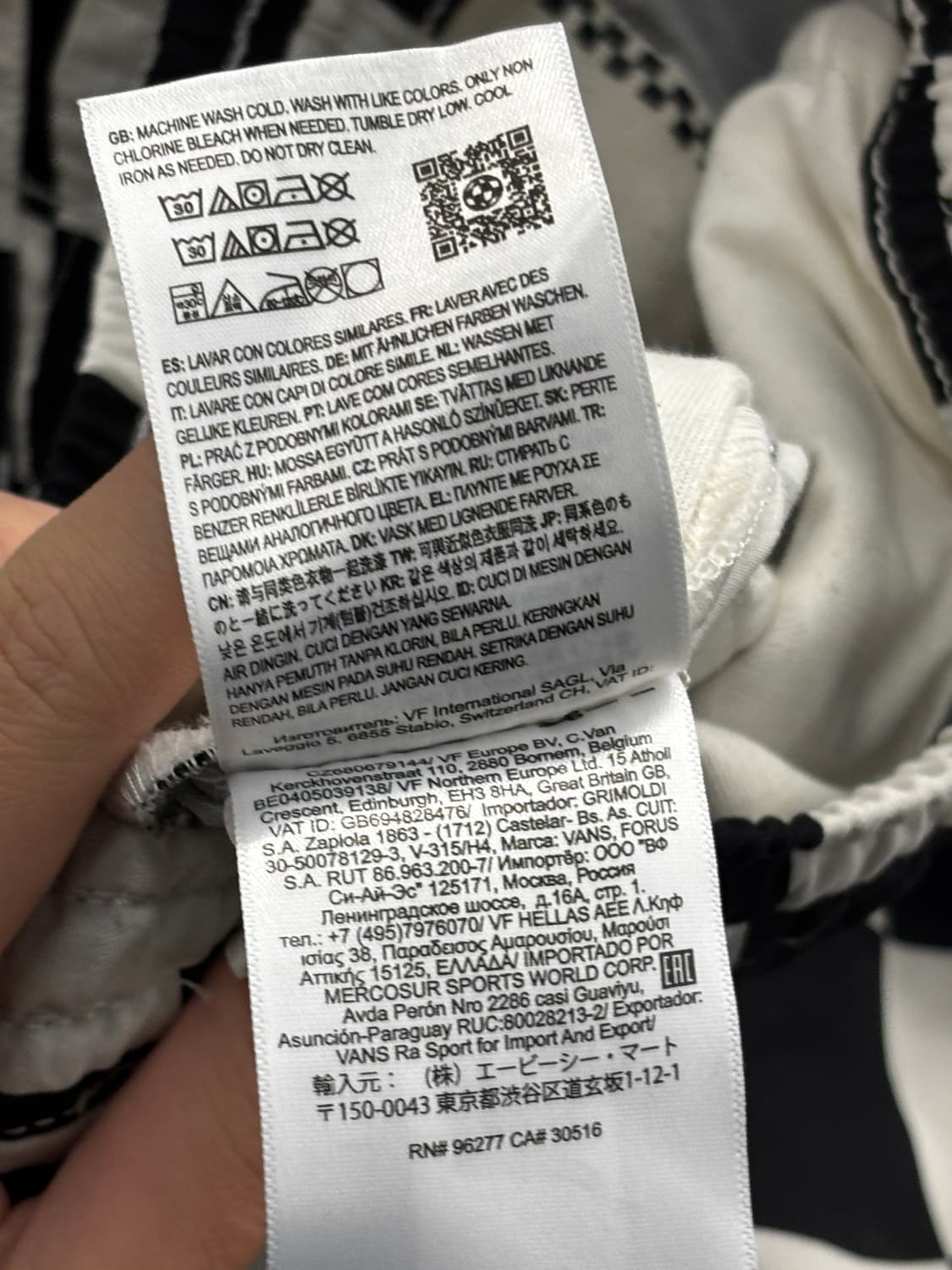 반스 레인지 루즈 테이퍼드 엘라스틱 웨이스트 팬츠 체커보드 M 상품이미지5