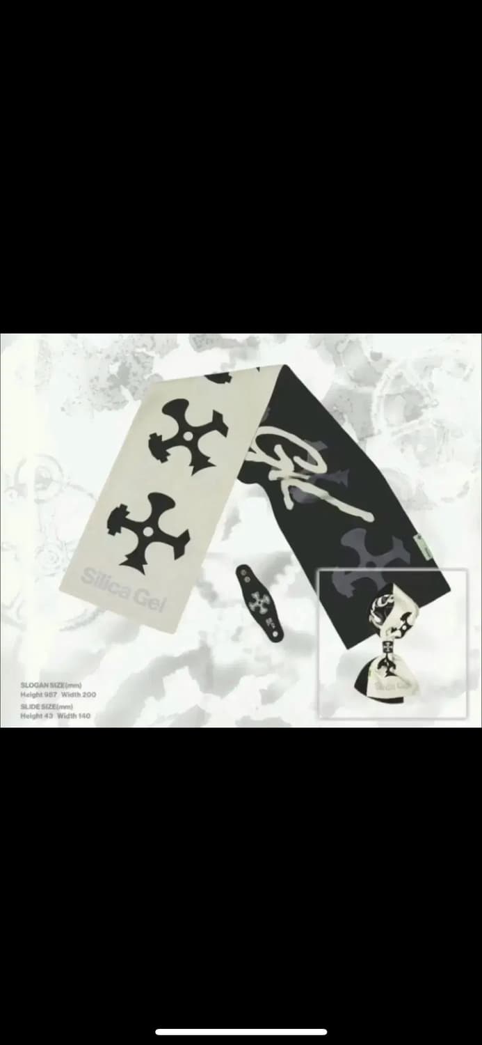 실리카겔 치어링세트 v2 상품이미지1