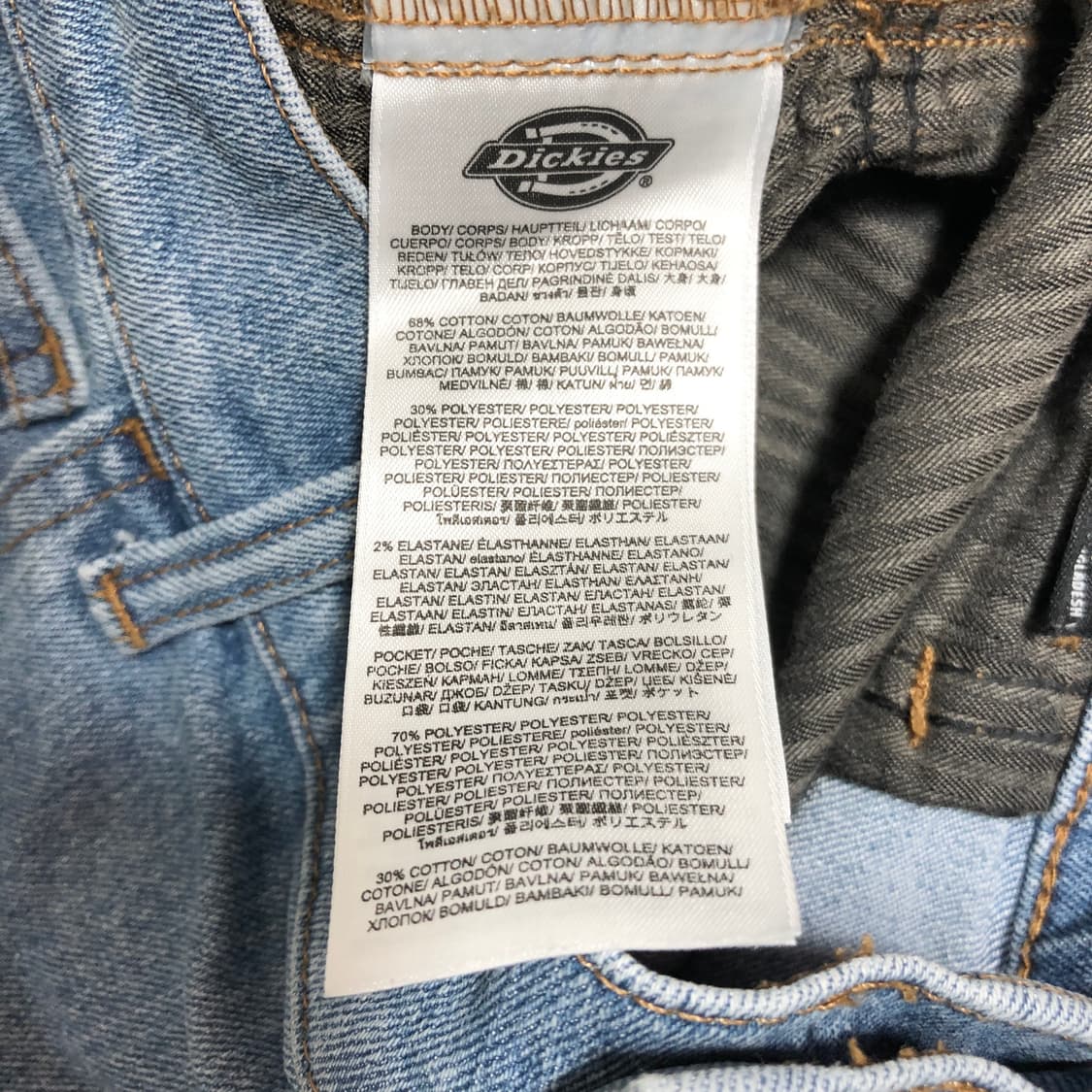 디키즈 데님팬츠 청바지 상품이미지5