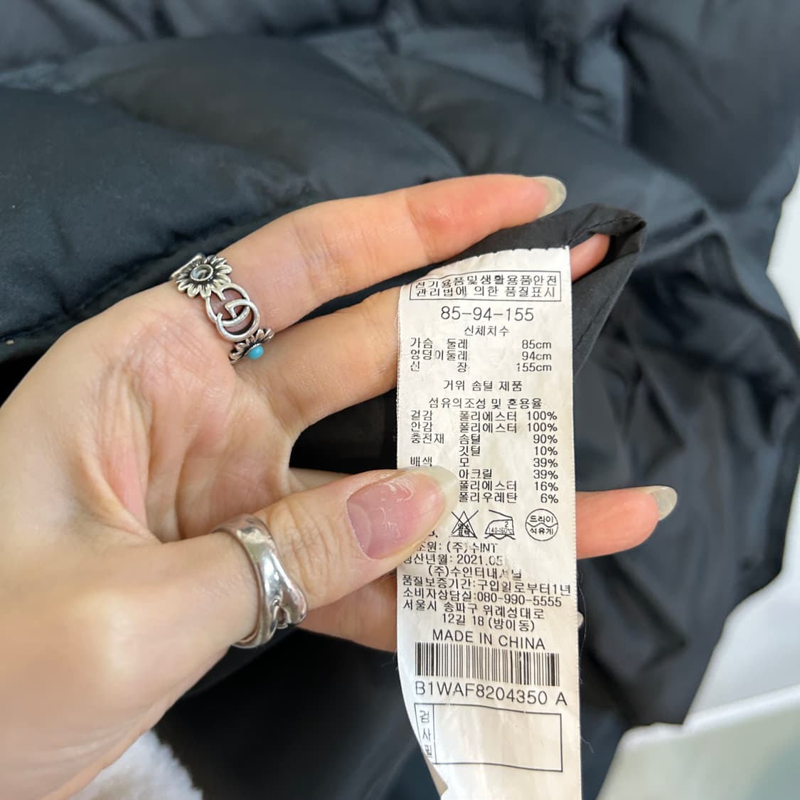 BCBG 2021 구스다운 롱패딩 상태최상 상품이미지4