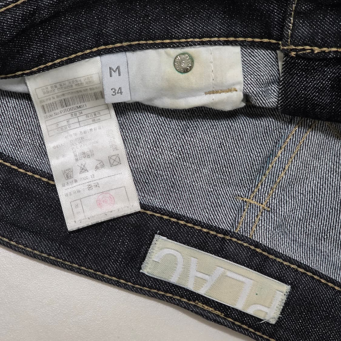 34) 플랙진 스티즈 진청 데님팬츠 상품이미지4