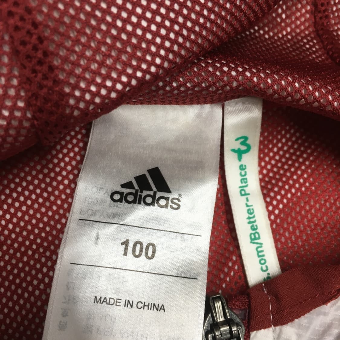 아디다스 스페인 국대 앤섬 바람막이자켓 DD24 상품이미지3