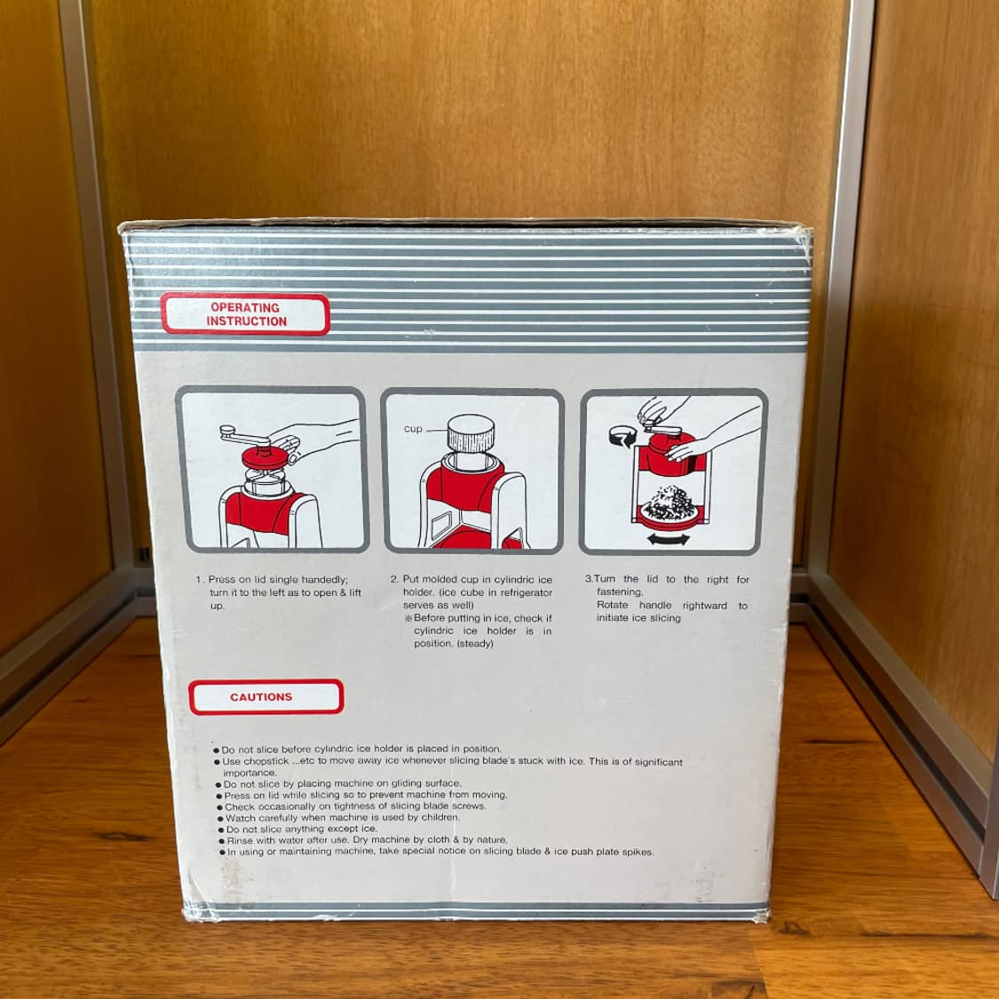 ICE SLICER 상품이미지5