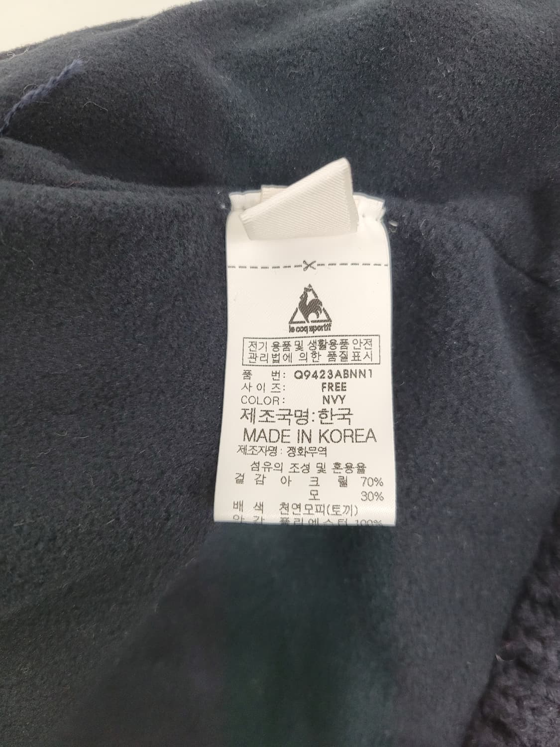 르꼬끄 울 비니 렉스 방울 비니 / FREE 네이비
 상품이미지9