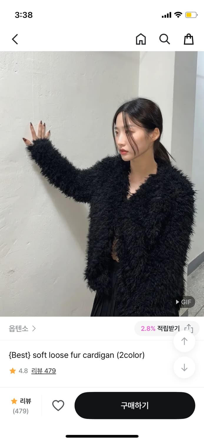 퍼 자켓 상품이미지1