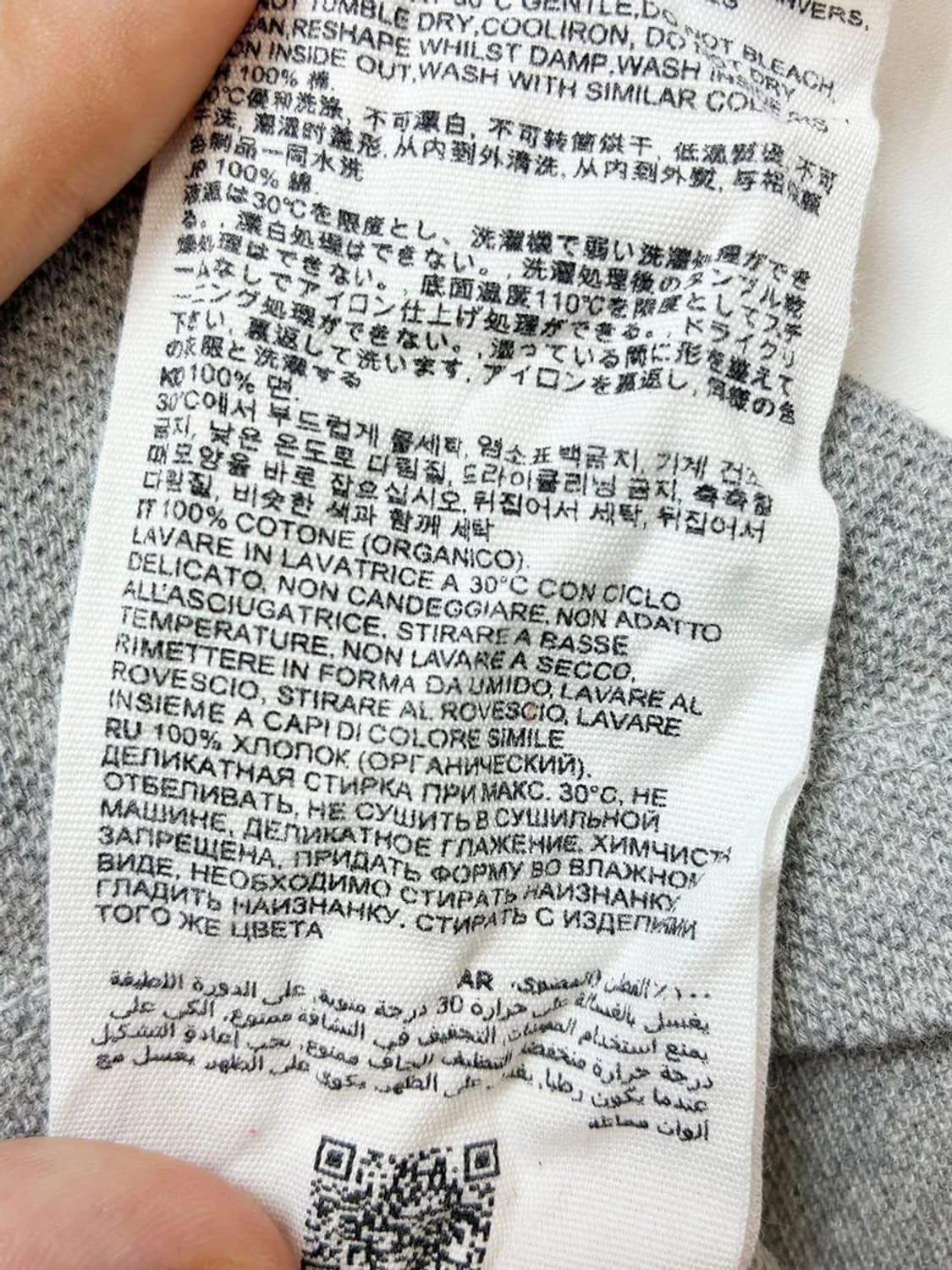아미 AMI 하트로고 코튼 반팔 카라 티셔츠 PN4727 상품이미지9