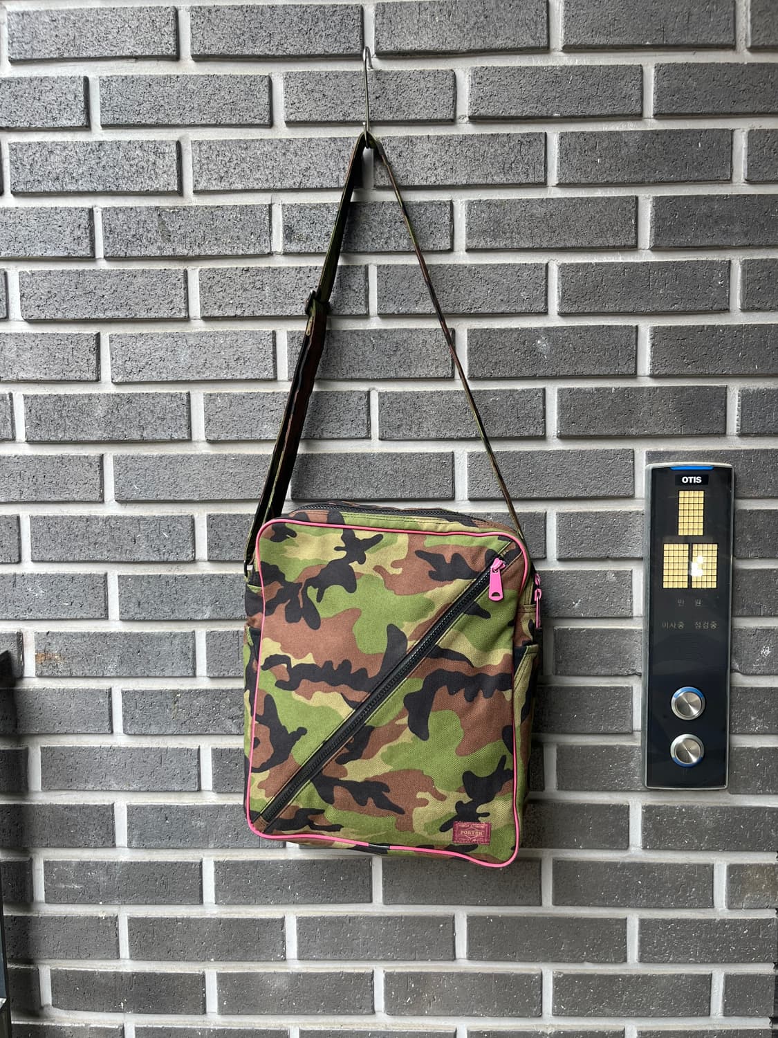 Porter 포터 핑크 라벨 카모플라쥬 백 상품이미지3