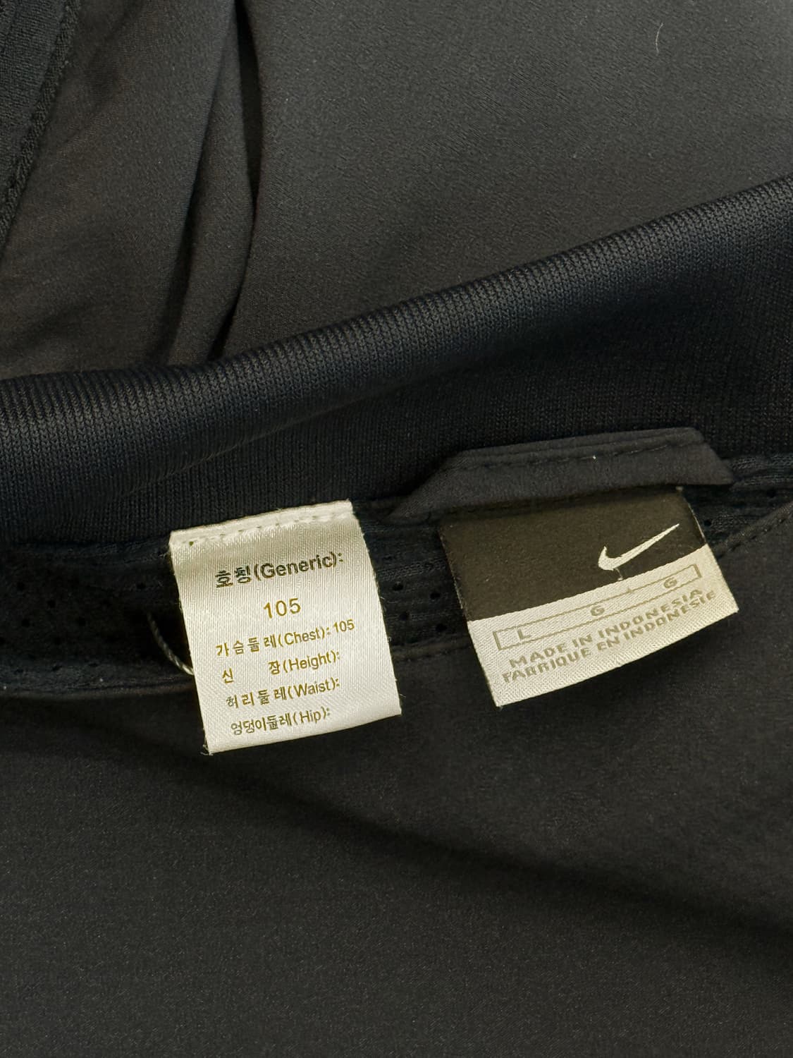 나이키 루즈핏 04-06 국가대표 쉘탑 우븐 쉘 탑 상품이미지7