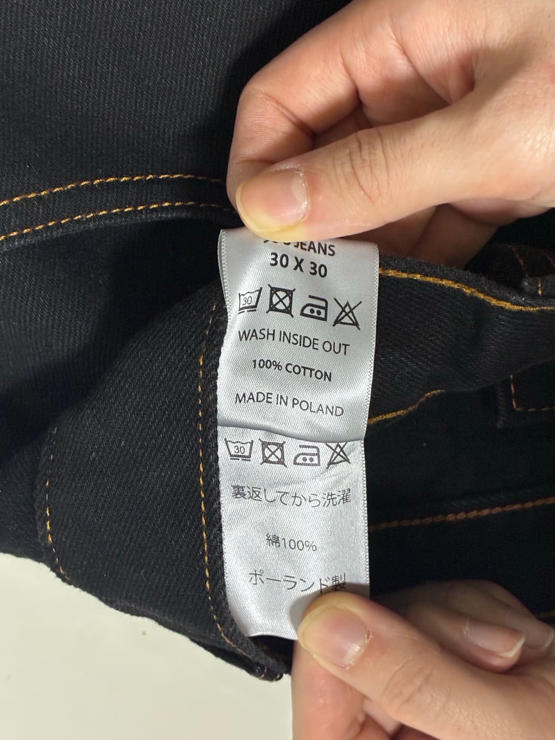 폴라스케이트 90’s 블랙 30X30 상품이미지2