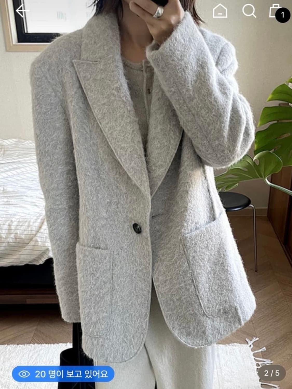 제이청 Hairy Wool Tailored Half Jacket (택O) 상품이미지4