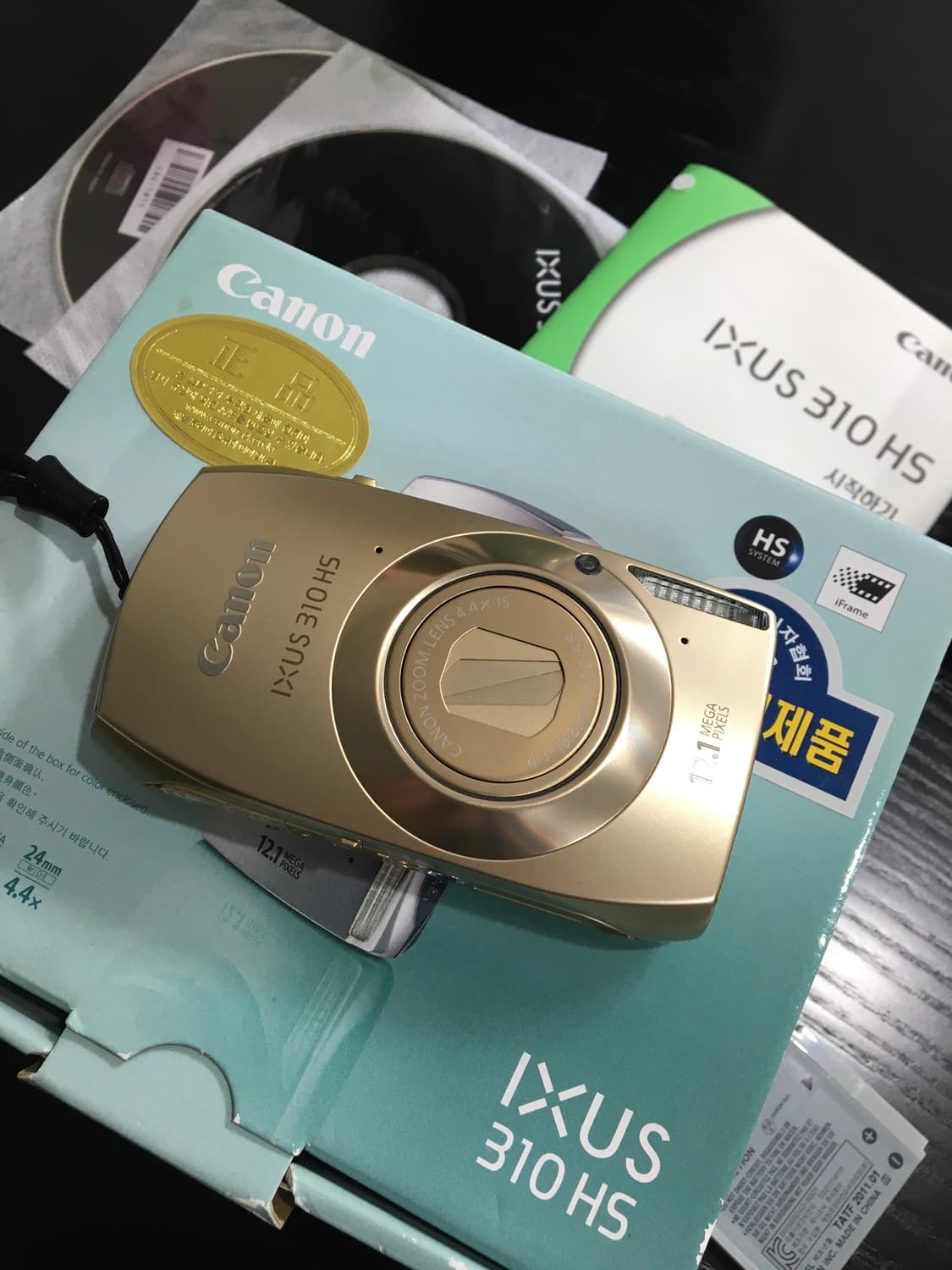 캐논 익서스 310 HS 골드 상품이미지2
