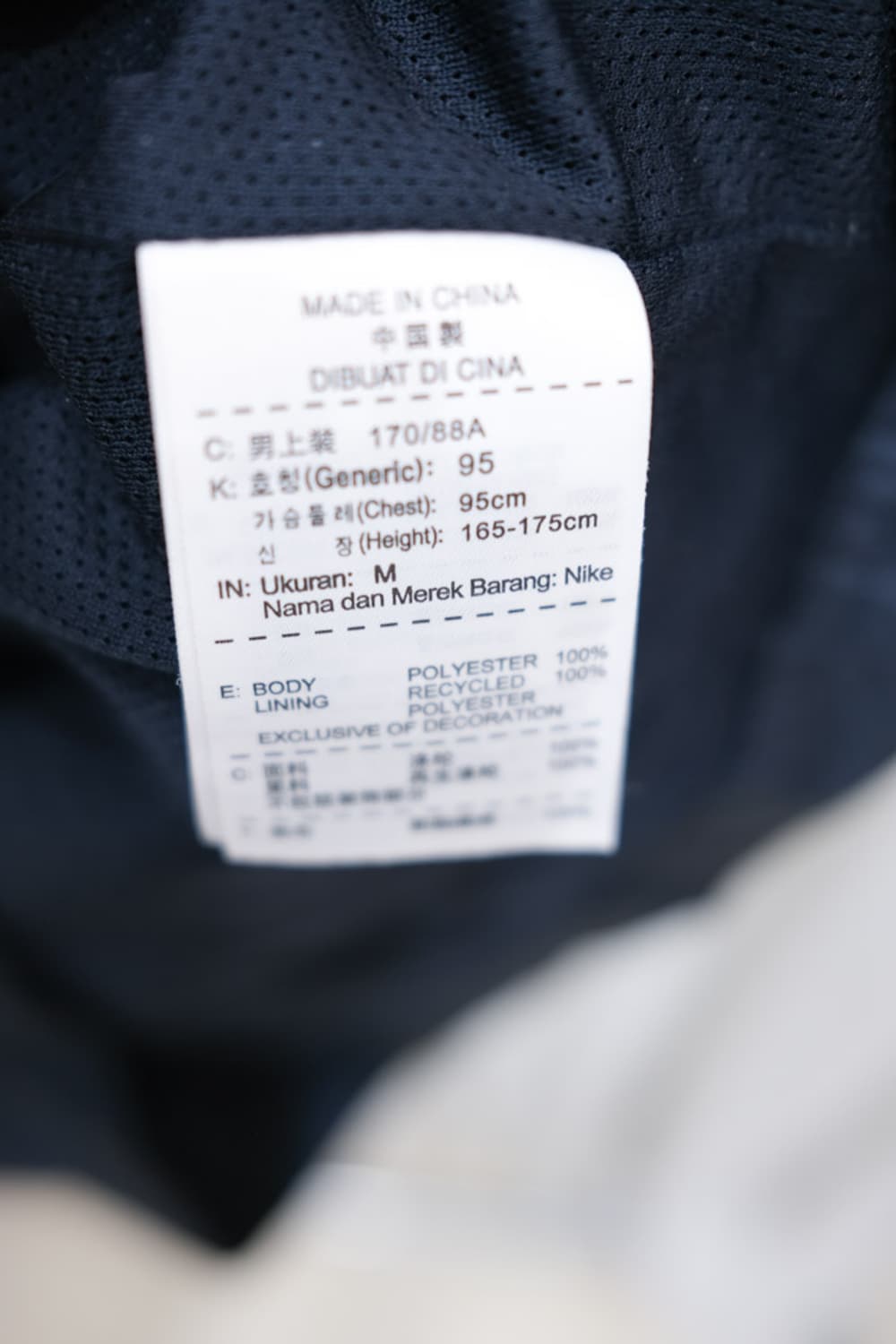Nike 상품이미지5