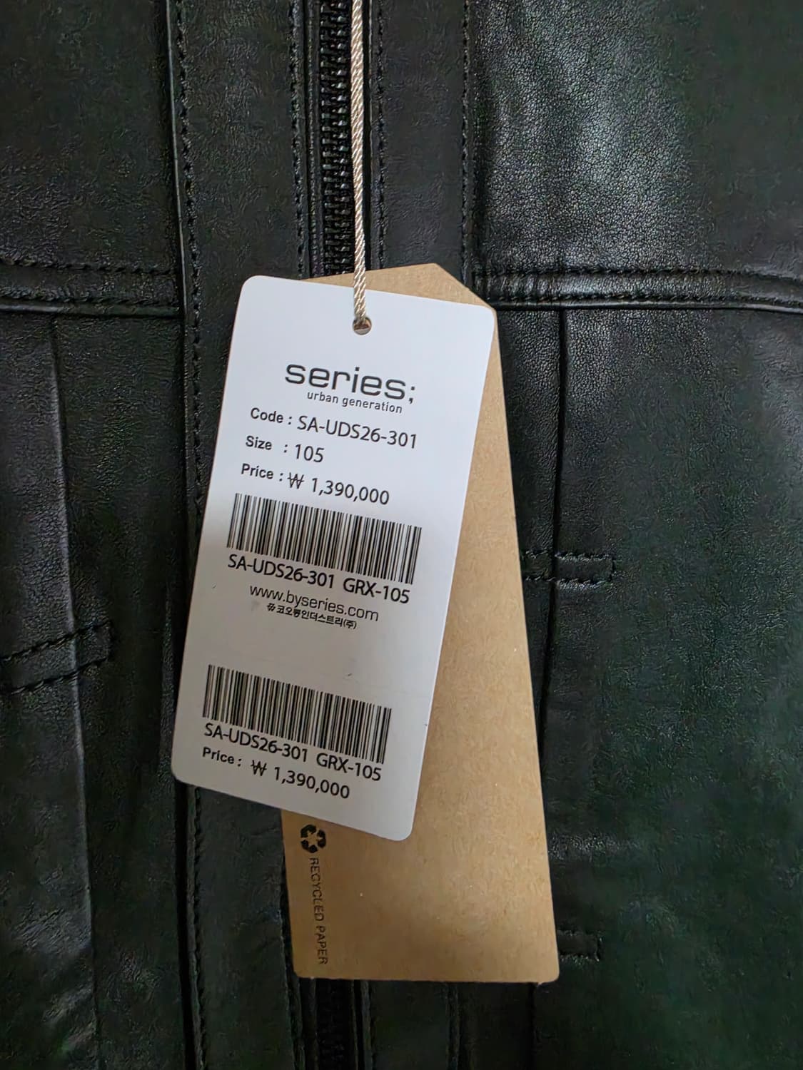 코오롱 시리즈 투톤 집업 스프레이 워싱 레더 점퍼 미시착  105 사이즈 상품이미지10