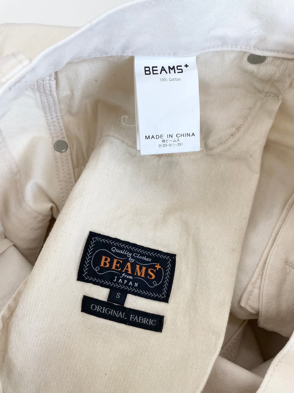 빔즈 플러스 코튼 캔버스 워크 팬츠 상품이미지7