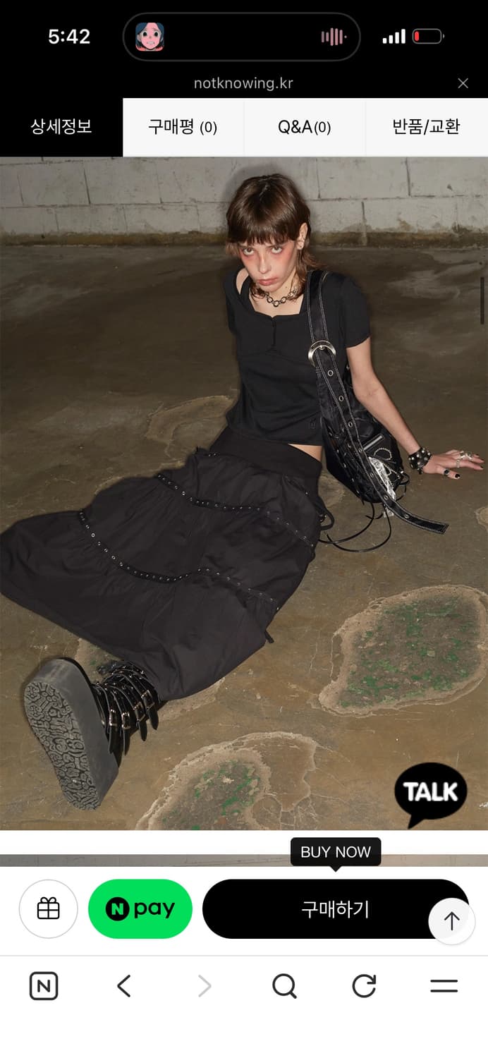낫노잉 Tiered Eyelet Maxi Skirt OS 상품이미지4