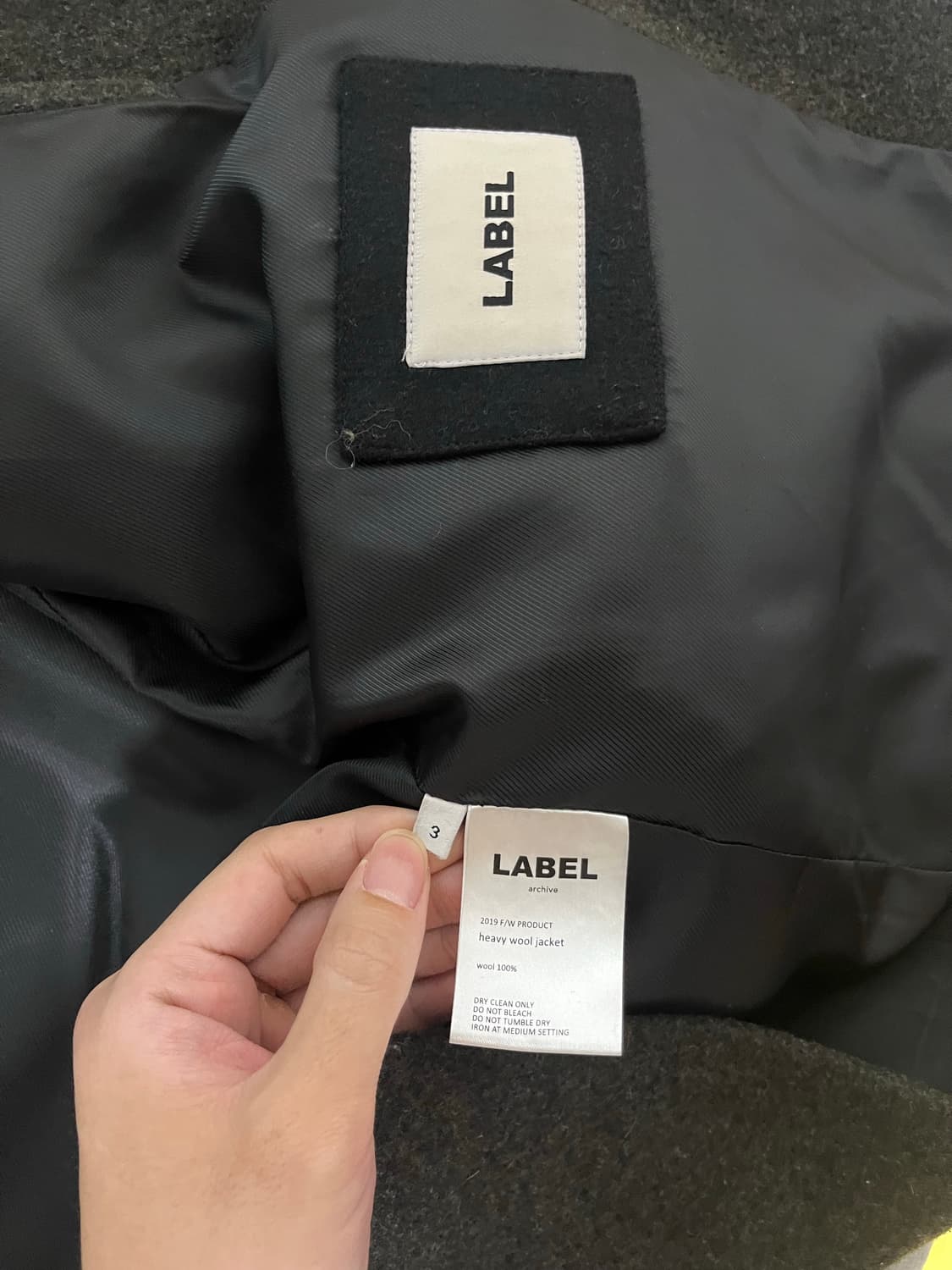 [3] 라벨아카이브 헤비 울 자켓 차콜 브라운 상품이미지4