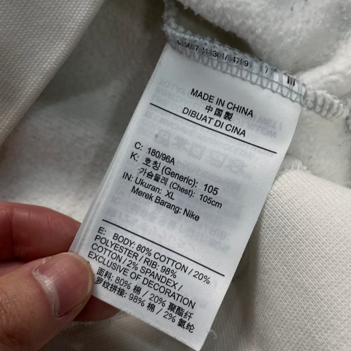 105 나이키 에어 맨투맨  상품이미지4