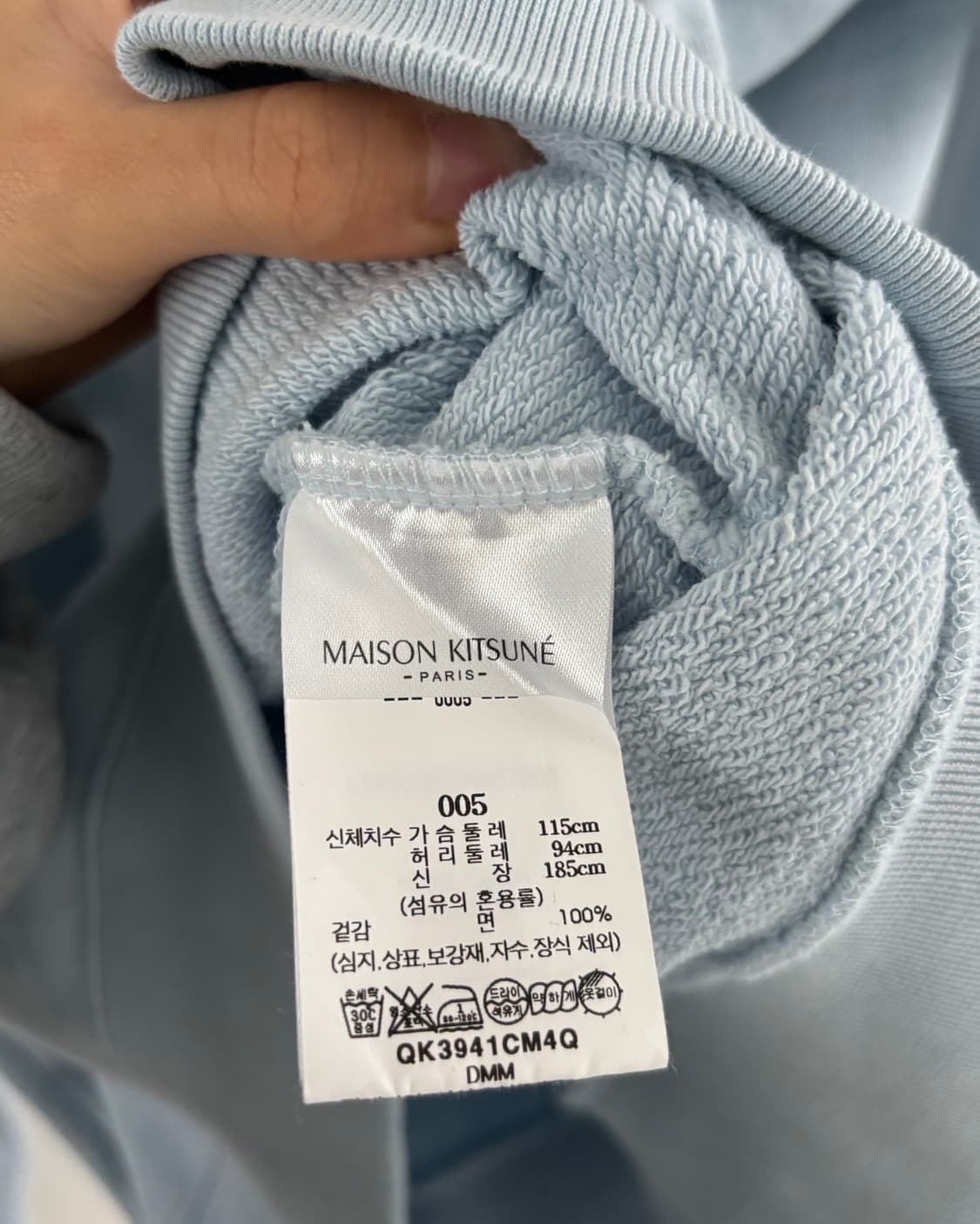 MaisonKitsune 메종키츠네 폭스패치 스카이블루컬러 스웻셔츠 상품이미지7