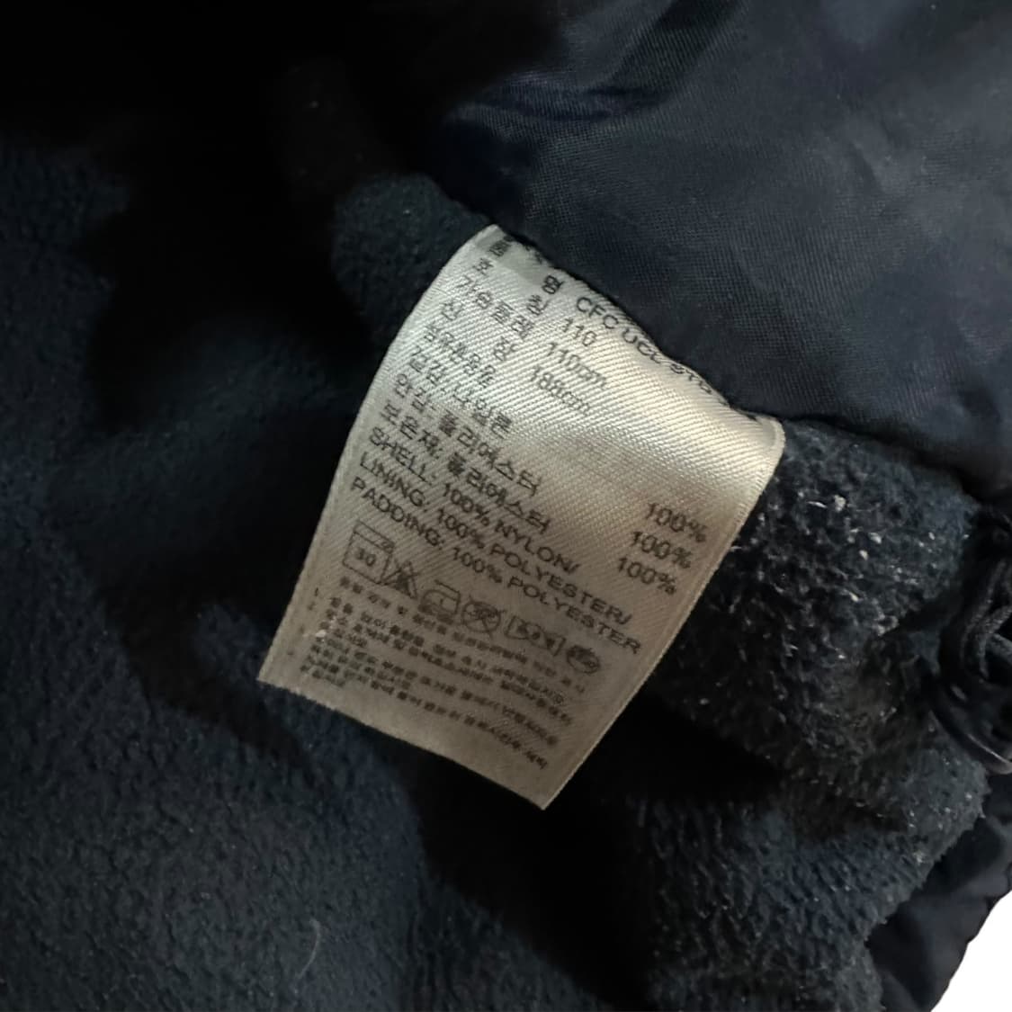 아디다스 첼시 챔스 패딩파카 상품이미지5