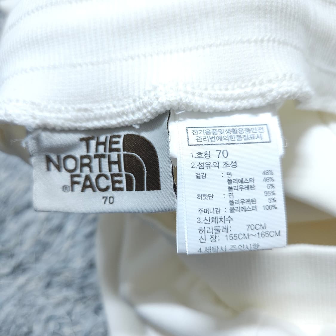 노스페이스) M 여자 화이트라벨 시드테크팬츠 / 왕눈이샵 상품이미지7