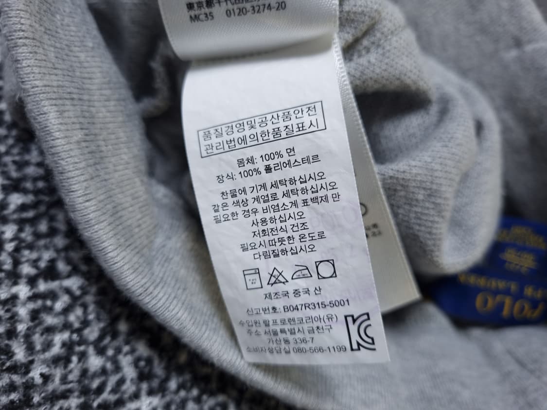 [무료배송][90]폴로 키즈 코튼 반바지 상품이미지7