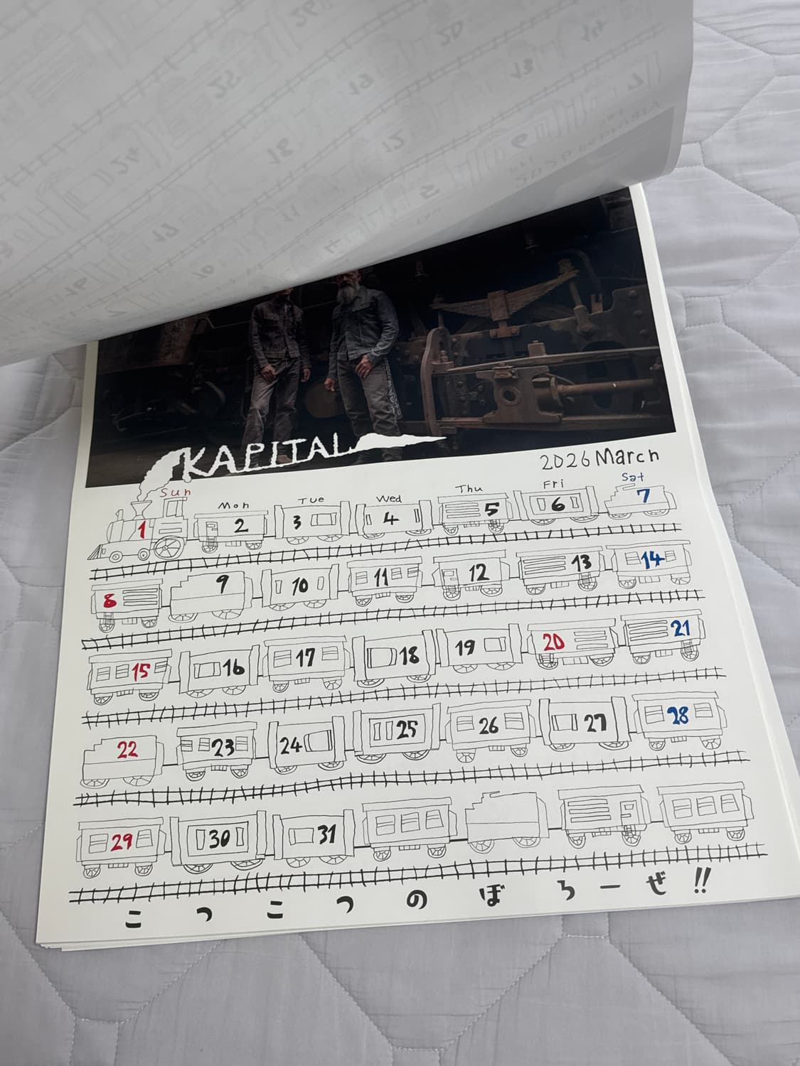 캐피탈 캘린더 2026 상품이미지2