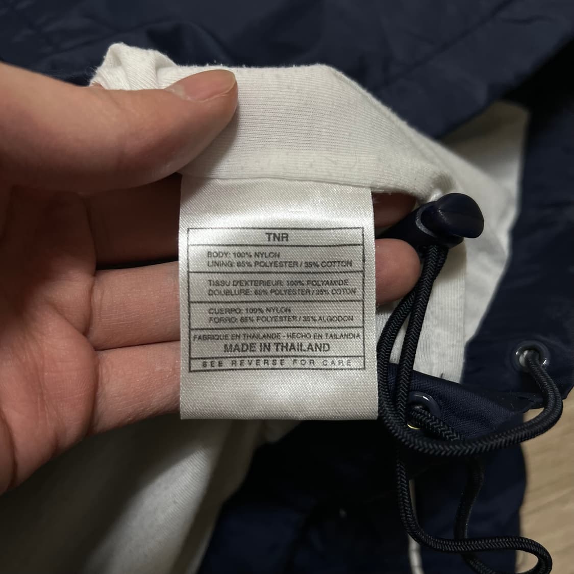 나이키 올드스쿨 스우시 사이드라인 바람막이 자켓 [네이비] L/100 상품이미지6