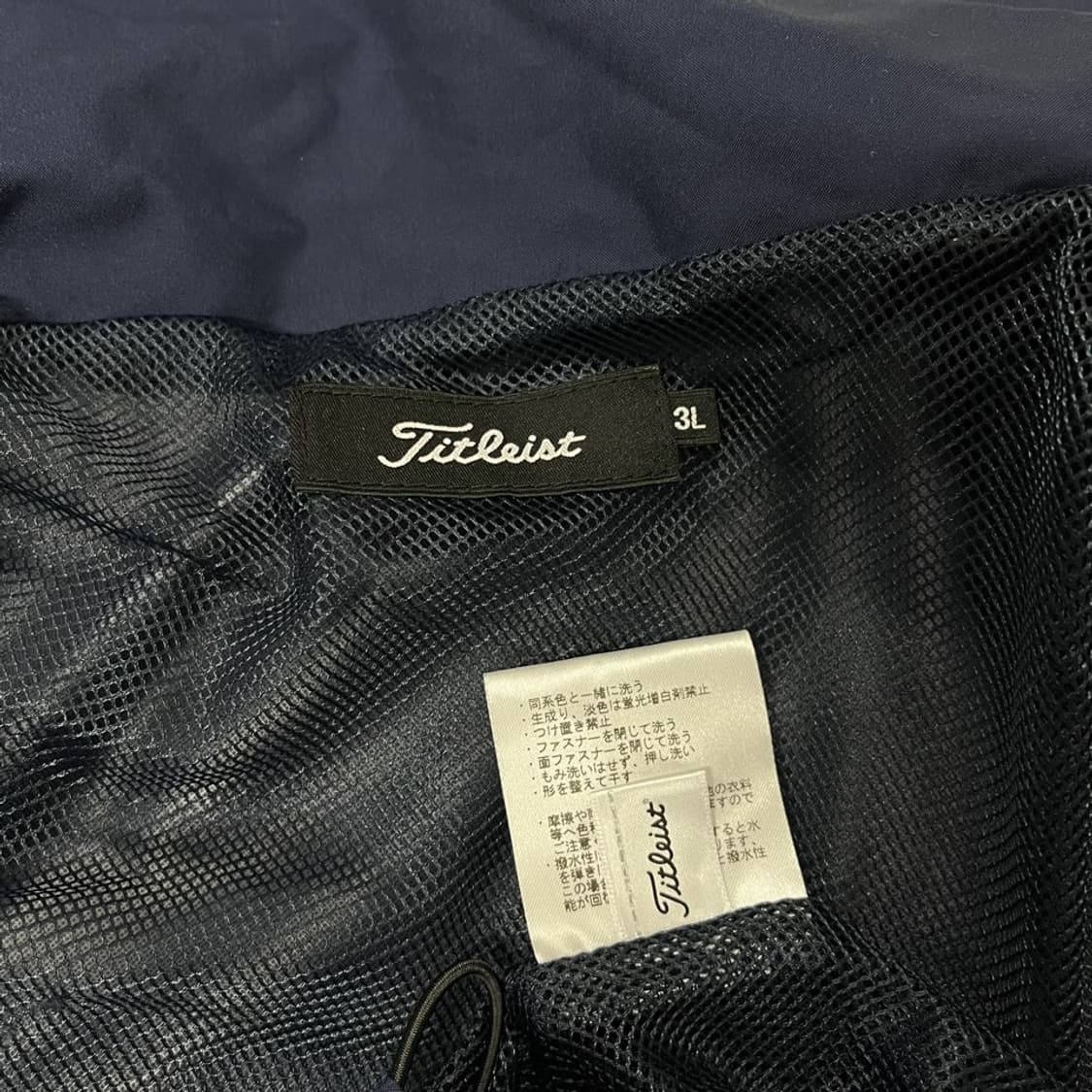 타이틀리스트 골프 레인 자켓/#776 상품이미지4