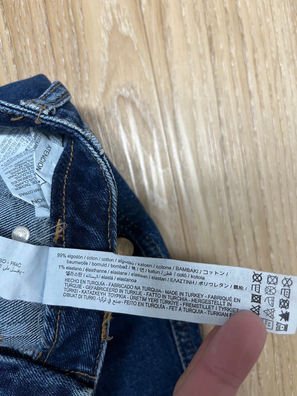 자라 와이드 청바지 24 상품이미지5