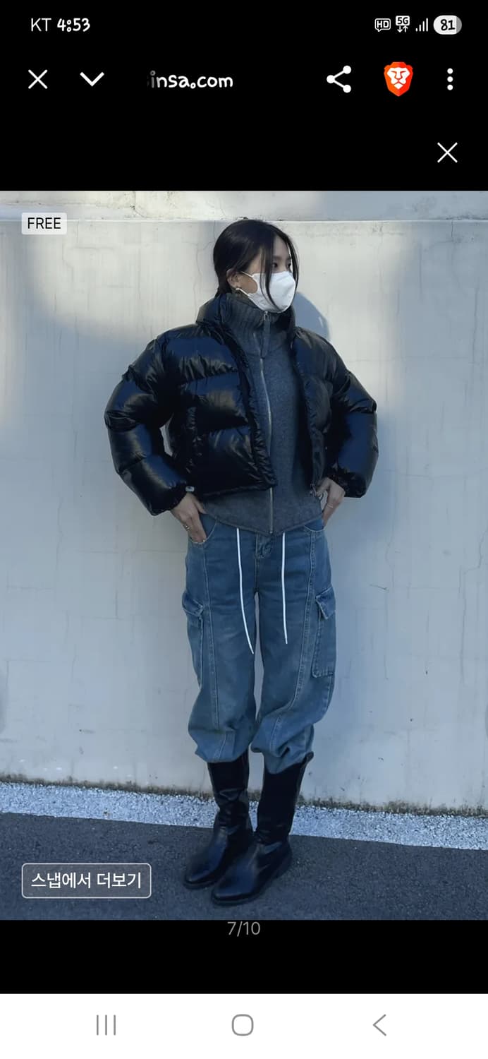 비터셀즈 글로시 푸퍼 투웨이 크롭 패딩 프리 상품이미지5