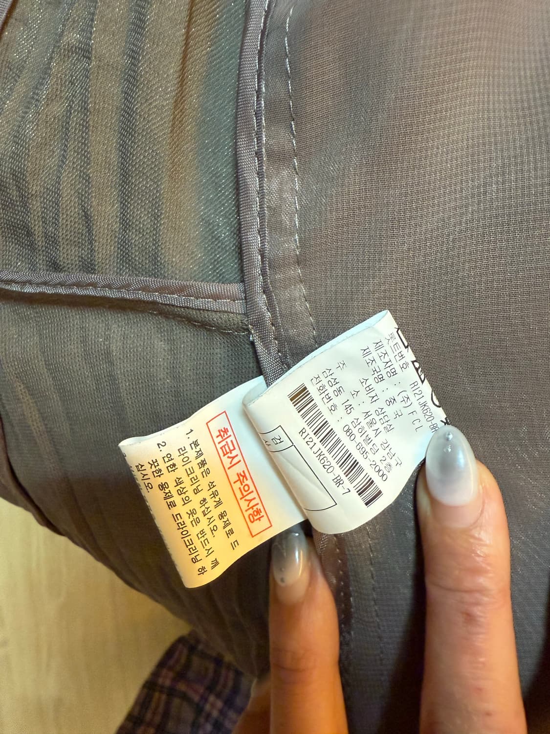 레노마 에스닉 그런지 자켓 상품이미지8