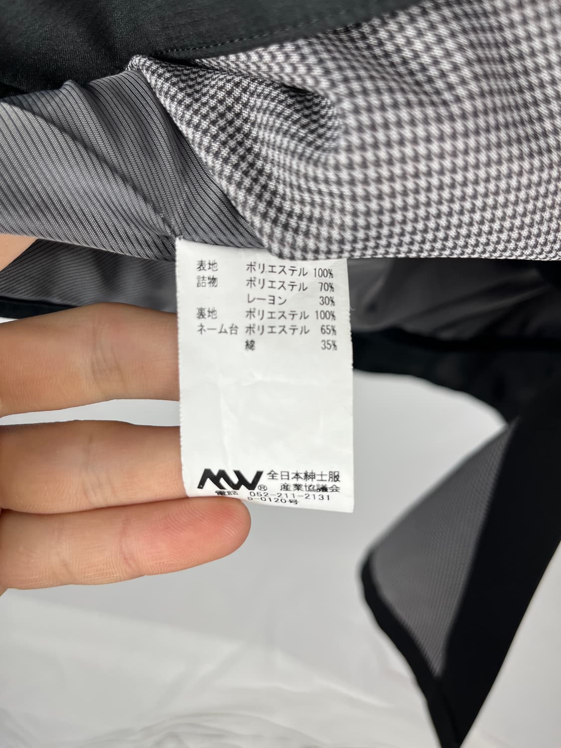 Mr. Junko 나일론 하프 코트 상품이미지6