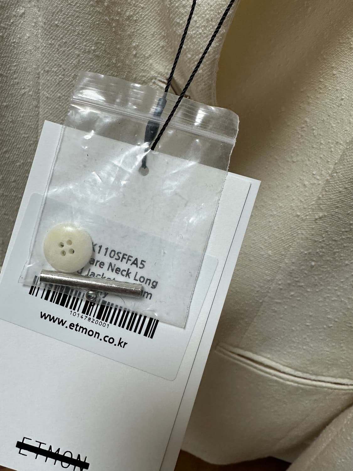 [새상품] 에트몽 스퀘어 넥 롱 드위드 자켓 S 상품이미지6