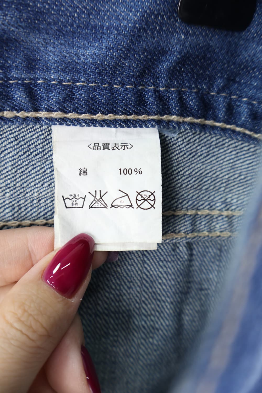 Jpn Studs Denim Mini Skirts 상품이미지10