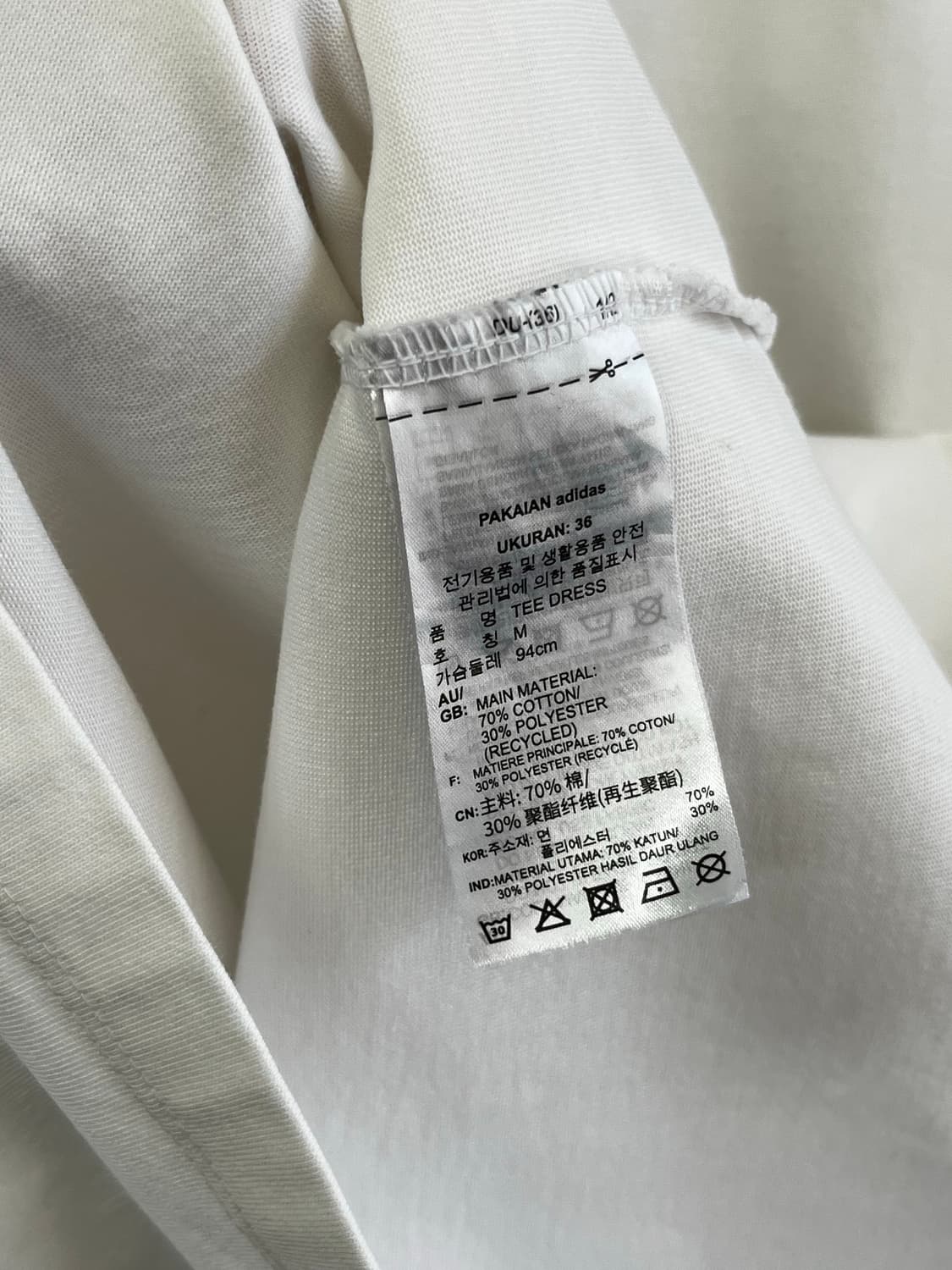 아디다스 원피스 티 사이즈M 95 상품이미지6