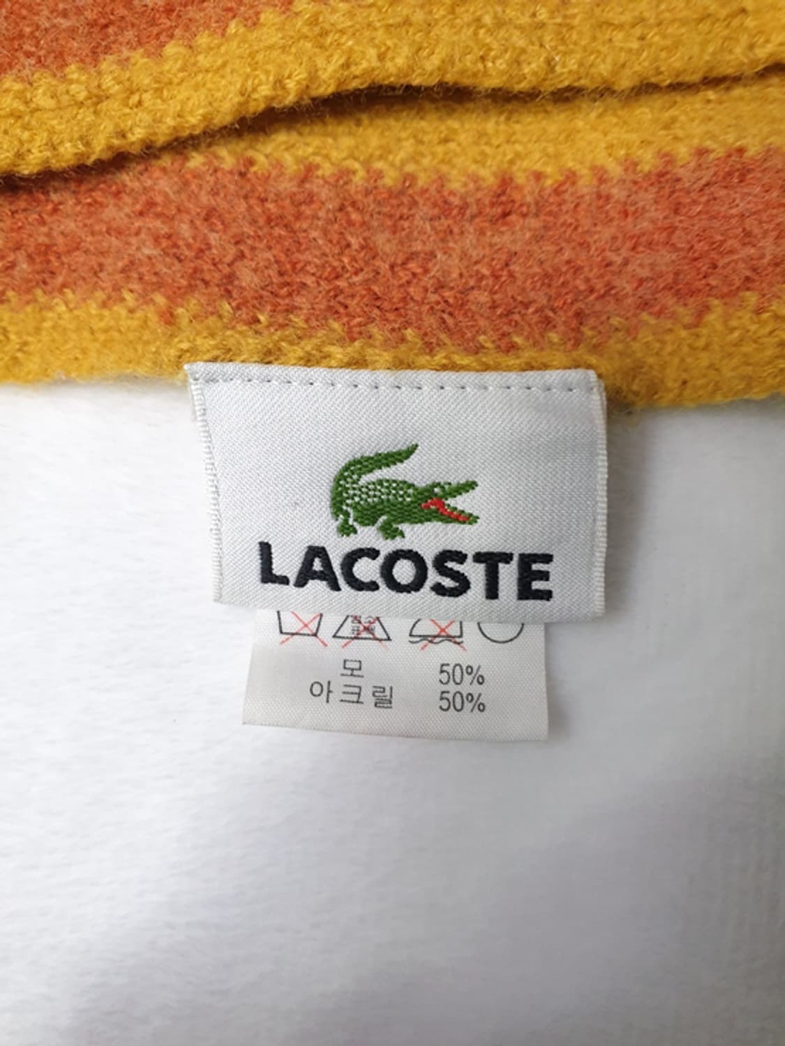 라코스테 스트라이프 니트 머플러 상품이미지2