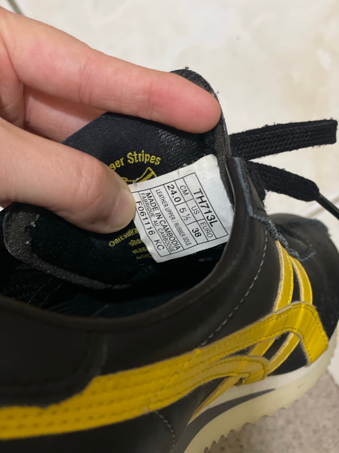 오니츠카 타이거 멕시코 66 블랙/ 옐로우 240 상품이미지5