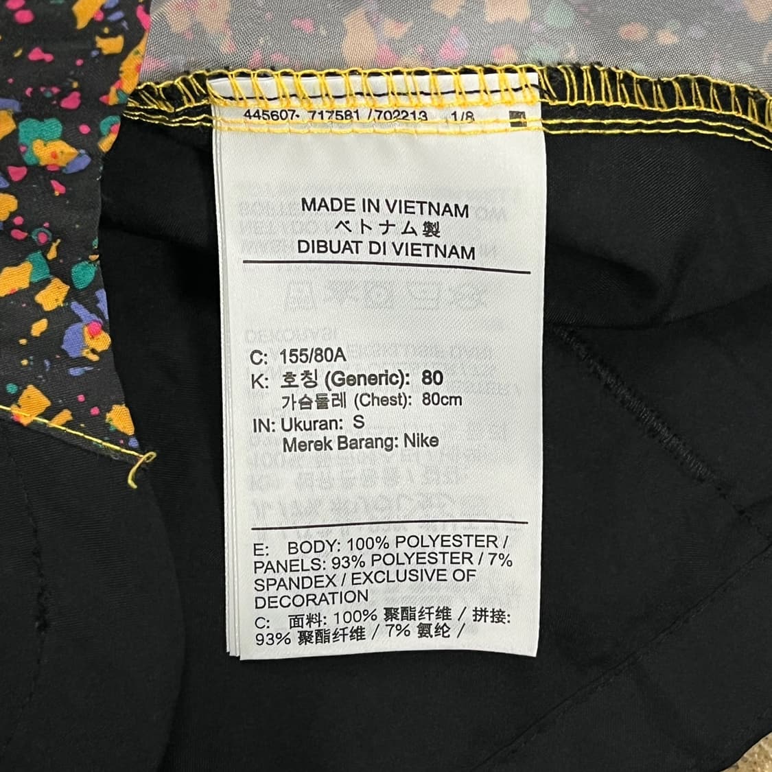 [정품/S] 나이키 런닝 블랙 바람막이 자켓 b14 상품이미지6