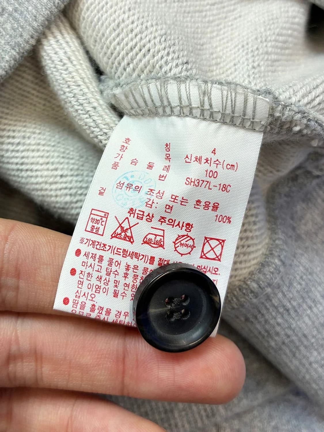 라코스테 라이브 맨즈 와펜 스웻 가디건 PN5543 상품이미지9