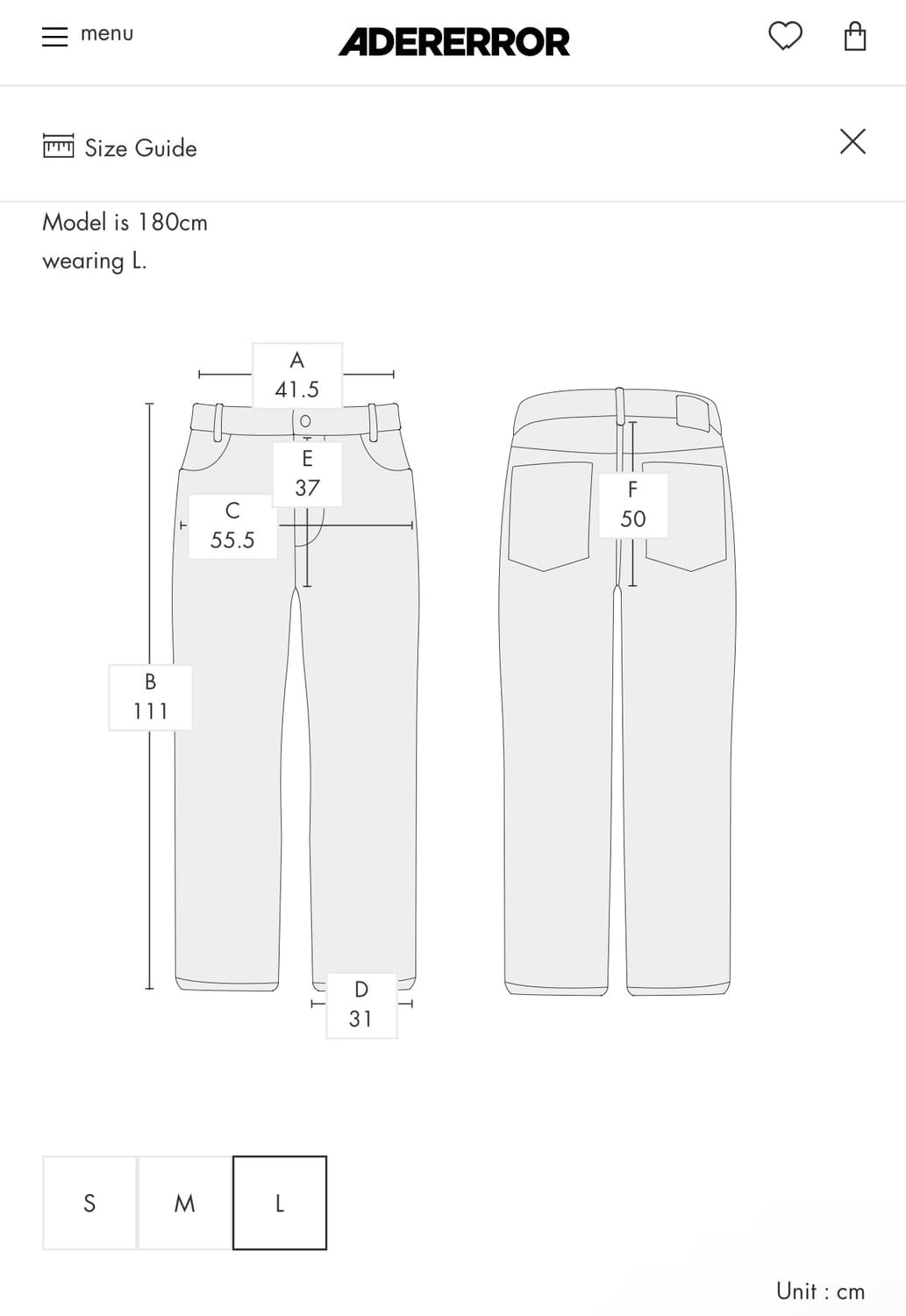 아더에러 mave 트라우저 L 상품이미지4