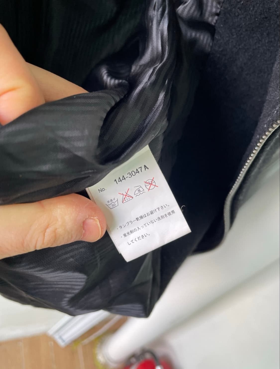 인더액옴므 지퍼 자켓 상품이미지5