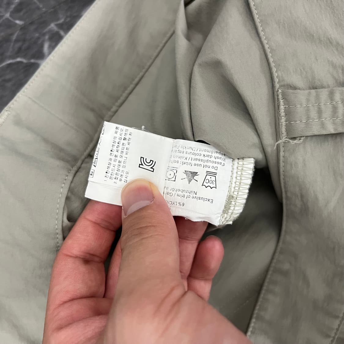 아크테릭스 람파트 나일론 트랙팬츠 상품이미지9