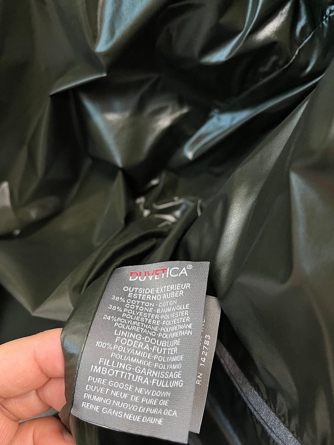 105-110) 듀베티카 구스 패딩  상품이미지7