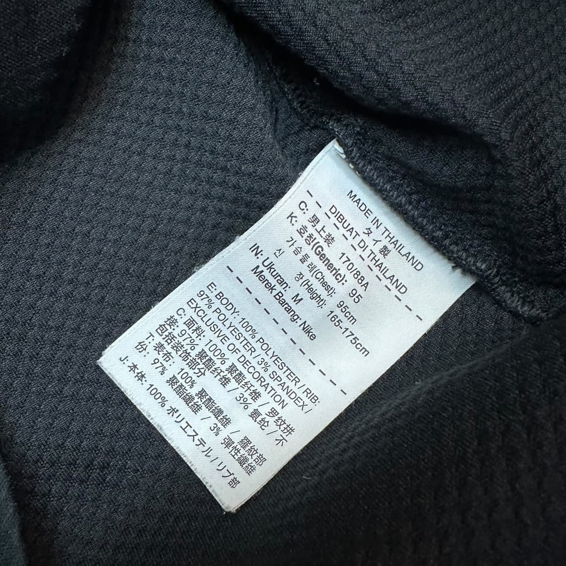 나이키 파리생제르망 챔스 드릴탑 상품이미지6